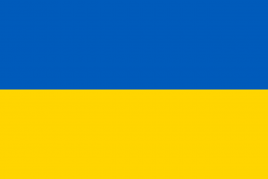 Прапор України оригінал