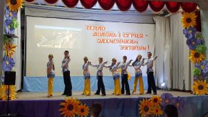 Фо степ