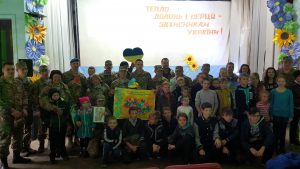 Фото учнів Святогірської школи інтернат з військовии