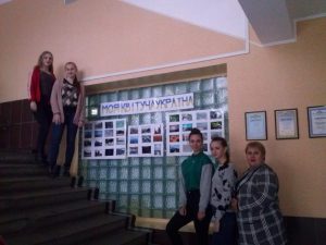 Гурток "Іміджологія"