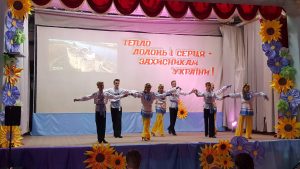 Микс латина, Фо степ