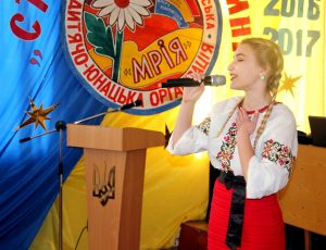 Підведення підсумків
