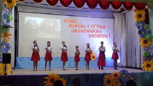 Повертайся солдате, Heartbeat