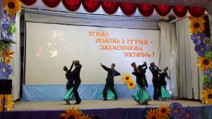 Вальс