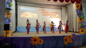 Всі ми твої діти Україно, Heartbeat