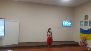 З Україною в серці 2017 Слов'янськ