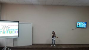 З Україною в серці 2017 Слов'янськ_20