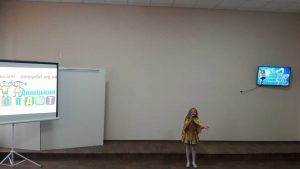 З Україною в серці 2017 Слов'янськ_31