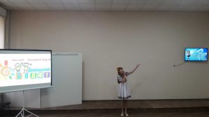 З Україною в серці 2017 Слов'янськ_35