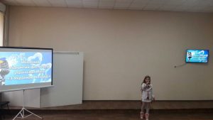 З Україною в серці 2017 Слов'янськ_41