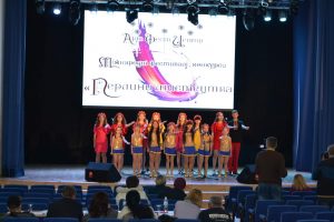 Фото Перлини мистецтва «Сузір’я»