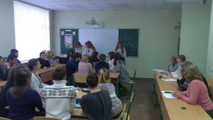 Гурток «Українське літературознавство»