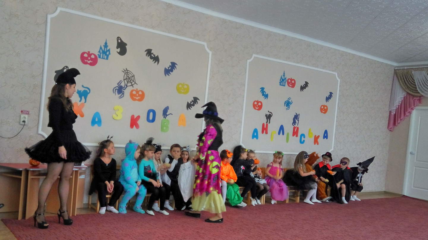 Halloween ДНЗ №37 м. Миколаївка(4)