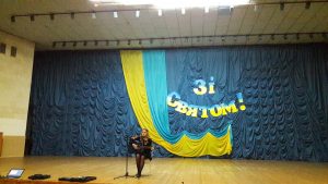Обласний етап Розстріляна молодість_04
