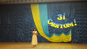 Обласний етап Розстріляна молодість_06