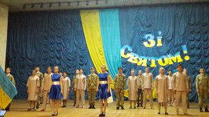 Обласний етап Розстріляна молодість_08