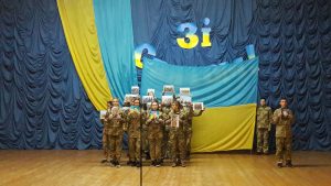 Обласний етап Розстріляна молодість_09