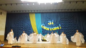 Обласний етап Розстріляна молодість_11