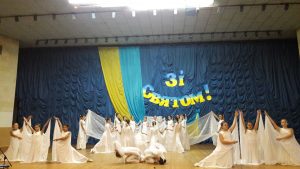 Обласний етап Розстріляна молодість_12
