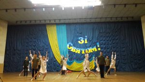 Обласний етап Розстріляна молодість_13