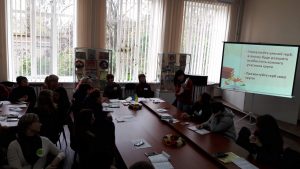 Презентація гербу своєї групи_12