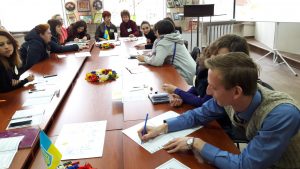 Школа молодого педагога І сессія