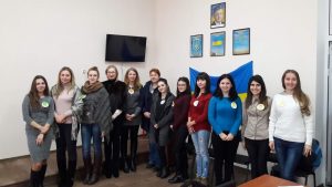 Обласна "Школа молодого педагога" І сессія