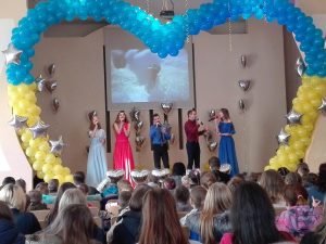 Сольвейг (Орфей) - Гала-концерт З Україною в серці у м. Слов'янськ