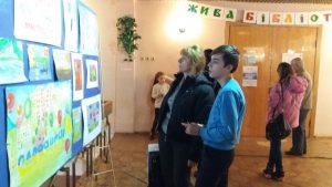 Виставка до 200-річчя з Дня народження поета-романтика М.М.Петренка_04