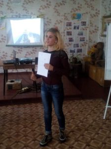 Виступ лідерів