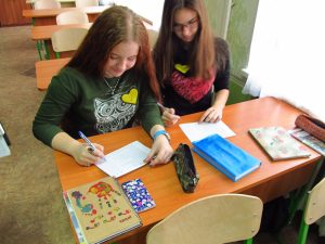 Заповнення анкети