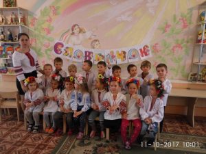заняття гуртка Словничок_07