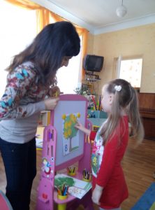 Гурток Казкова англійська