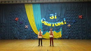 Обласний етап ''Різдвяні канікули'' м. Слов'янськ_08