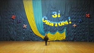Обласний етап ''Різдвяні канікули'' м. Слов'янськ_09