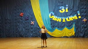 Обласний етап ''Різдвяні канікули'' м. Слов'янськ_11