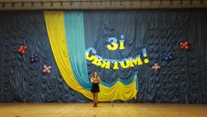 Обласний етап ''Різдвяні канікули'' м. Слов'янськ_12