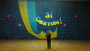 Обласний етап ''Різдвяні канікули'' м. Слов'янськ_15