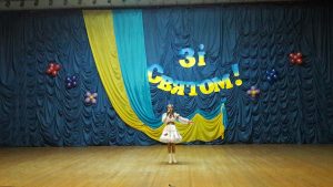 Обласний етап ''Різдвяні канікули'' м. Слов'янськ_21