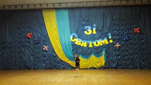 Обласний етап ''Різдвяні канікули'' м. Слов'янськ_23