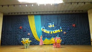 Обласний етап ''Різдвяні канікули'' м. Слов'янськ_25