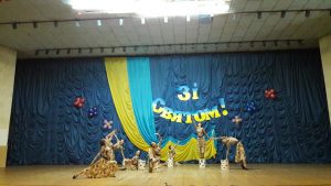 Обласний етап ''Різдвяні канікули'' м. Слов'янськ_29