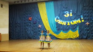 Обласний етап ''Різдвяні канікули'' м. Слов'янськ_35