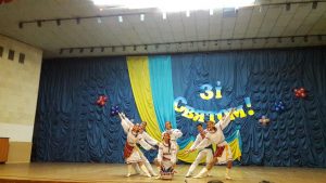 Обласний етап ''Різдвяні канікули'' м. Слов'янськ_39