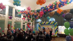 Яскравий фінал нагородження