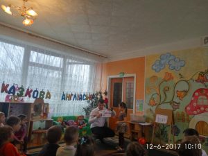 гурток "Казкова англійська"
