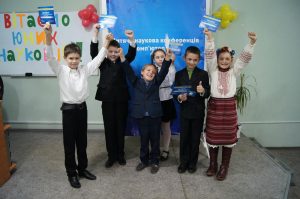 учні ЗОШ І-ІІІ ступенів № 11 м. Слов’янська