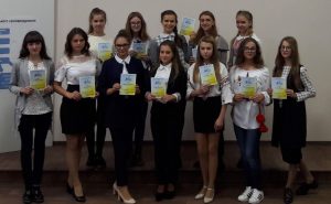 Лідери учнівського самоврядування