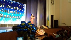 Ми усе можемо Маріуполь