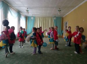 Школа Радість